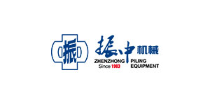 创新驱动，接轨国际 | 振中机械亮相德国宝马展，赋能基建新时代！